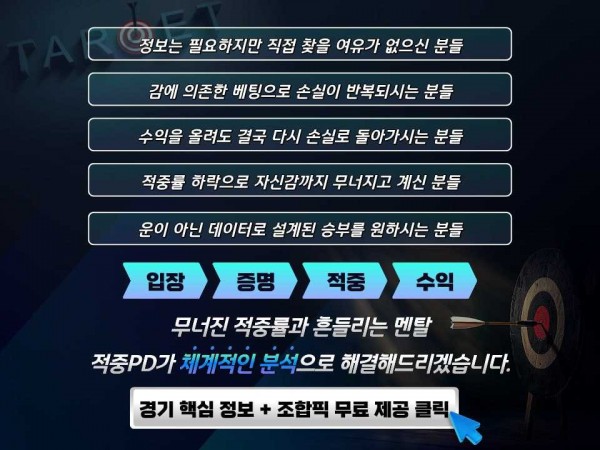 0c0b26b220a19b74d94649a082fb1827_1776136