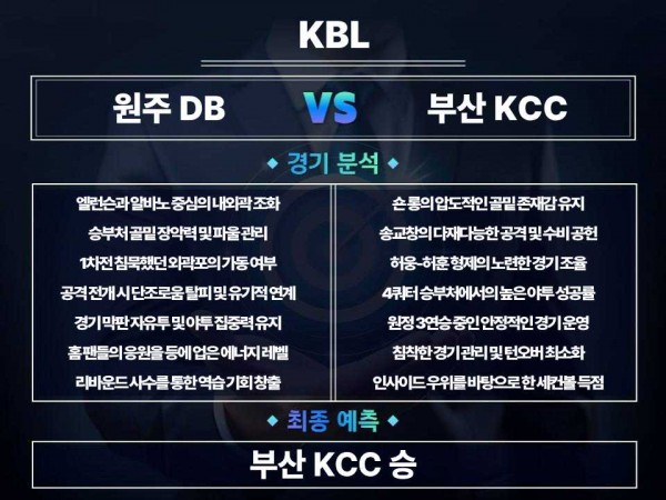 0c0b26b220a19b74d94649a082fb1827_1776169