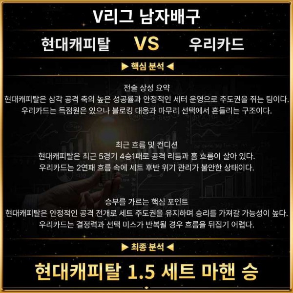 0fd4b0a4d95c60dcdc3ac93d37996537_1766540