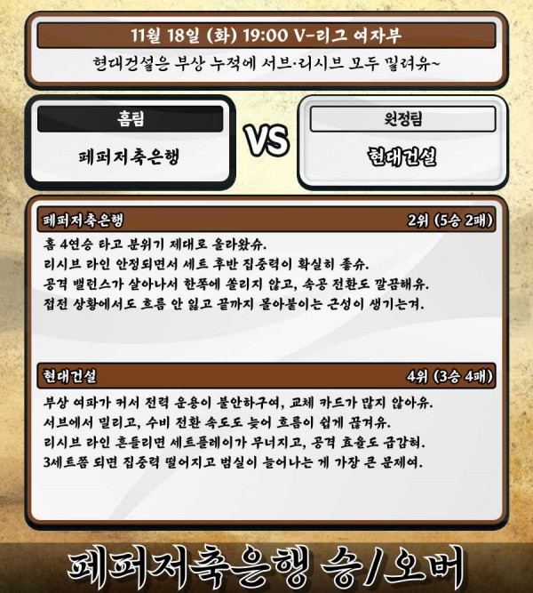 11a4b62a2dbd6d2f607cab09ce603cda_1763428