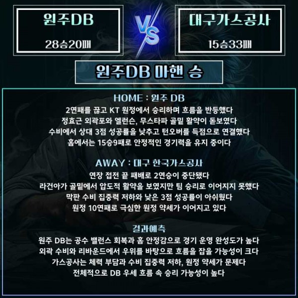 22cd4e00fe864f0eab3955f1372eb4a4_1774149