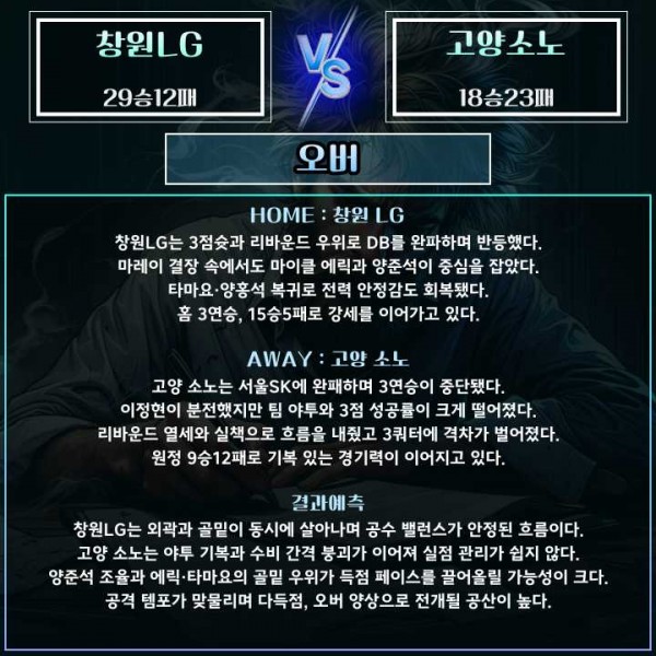 39a86396be7585d6de2d437013249c9c_1771210