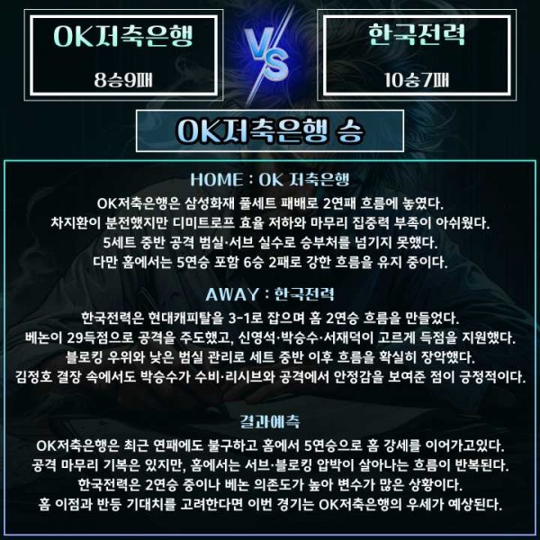 3fb081d0d1365d6994a4aa621b5f1b27_1767067