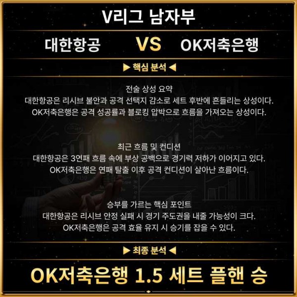 4c480640d2c2d51e90209fecdf051666_1768266