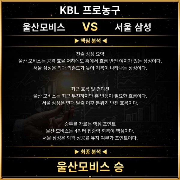 4c480640d2c2d51e90209fecdf051666_1768266