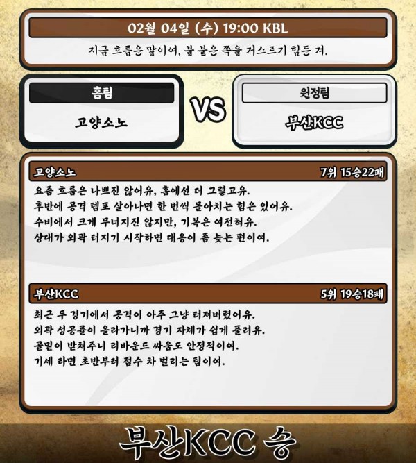 5a84201298ba09c2169484dc8a16a4db_1770172