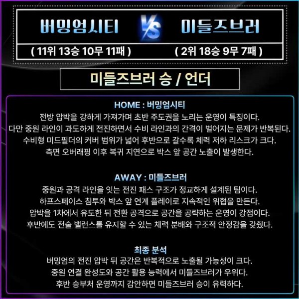 5f281c4763e97e3d7fa9bd612111f3d0_1772446