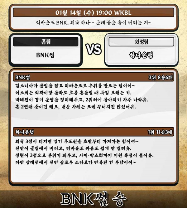 657fde1a6e7972fcd5376963c8b109bf_1768363