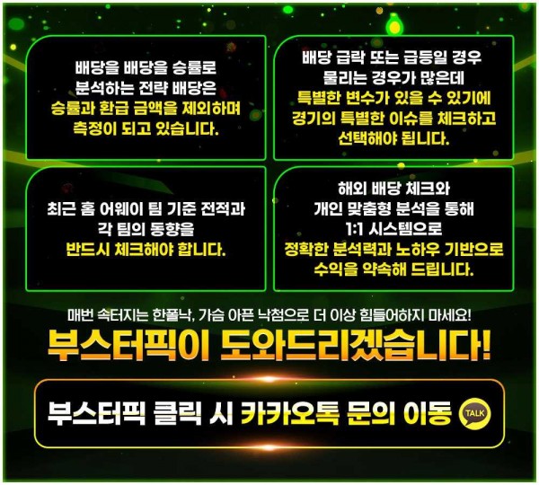 657fde1a6e7972fcd5376963c8b109bf_1768789