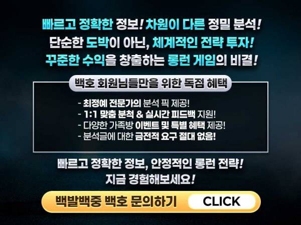 6fa48ea1c8d7325e3b43f7f32ba15214_1761788