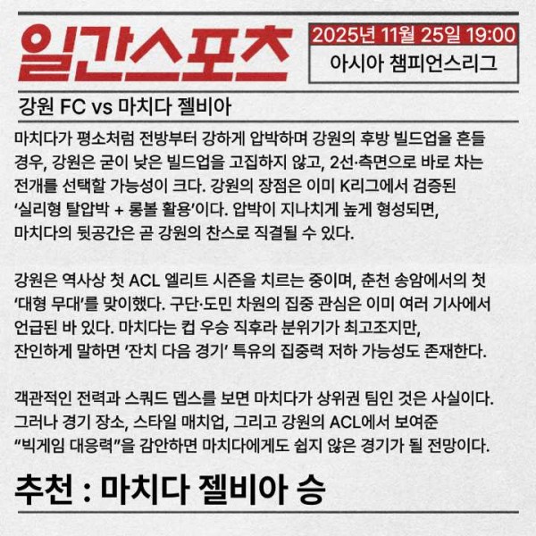 7c9c2dcc3989c597f65d0d8a0765096e_1764048