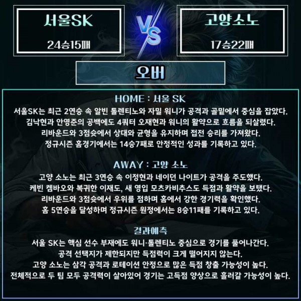 8a881c8f7e20e1c83c9da7f487d8e582_1770783