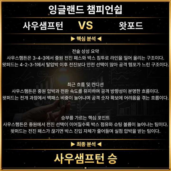 8af825eef1c8a7275eb5b9421b614060_1770456