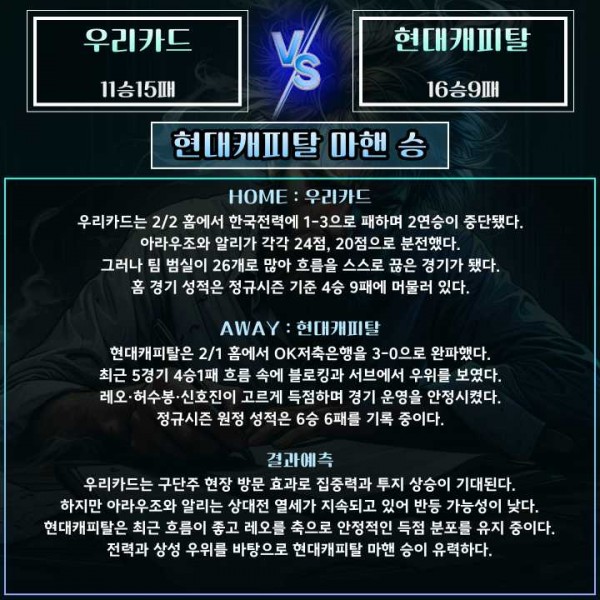 96b0d85c66b582aac6629ff080d1c049_1770351