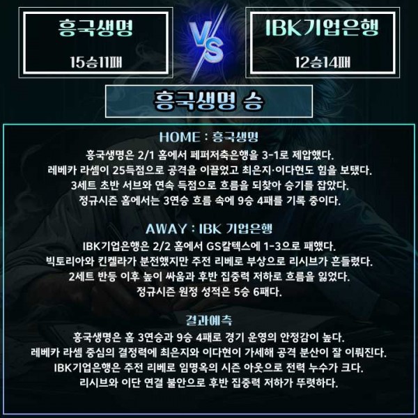 96b0d85c66b582aac6629ff080d1c049_1770351