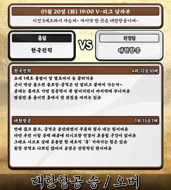 99da2064bee43c853cf92ade1757411d_1768885