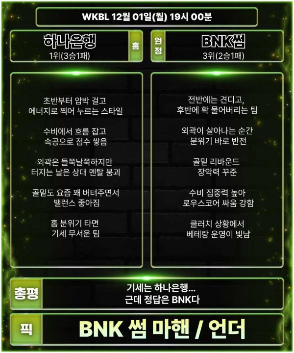 aff94849e6fb2be9572c939acfcf315f_1764556