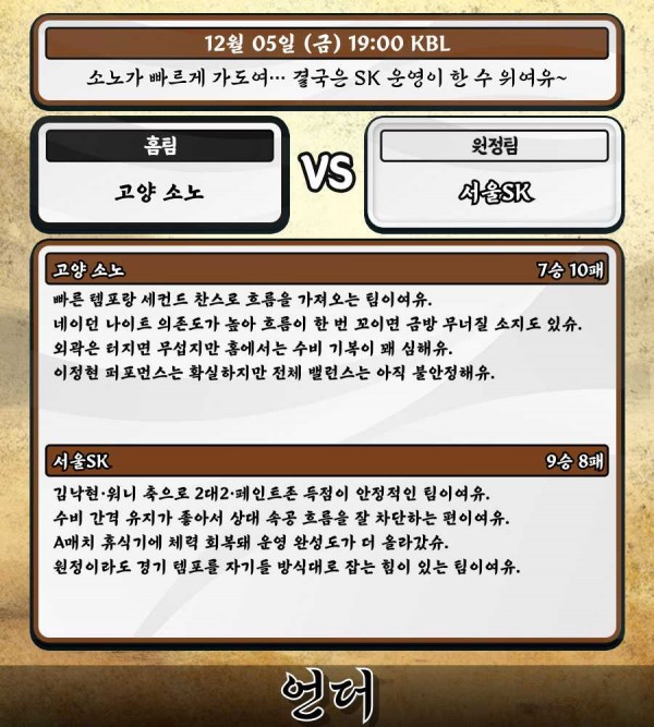 aff94849e6fb2be9572c939acfcf315f_1764898