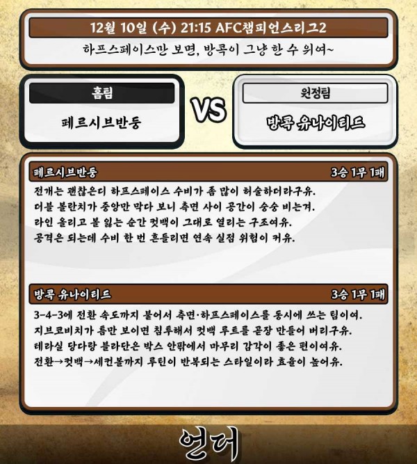 aff94849e6fb2be9572c939acfcf315f_1765331