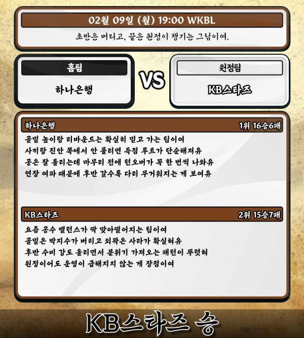 b1538b708ef7cedd629b62cfcac74bc9_1770552