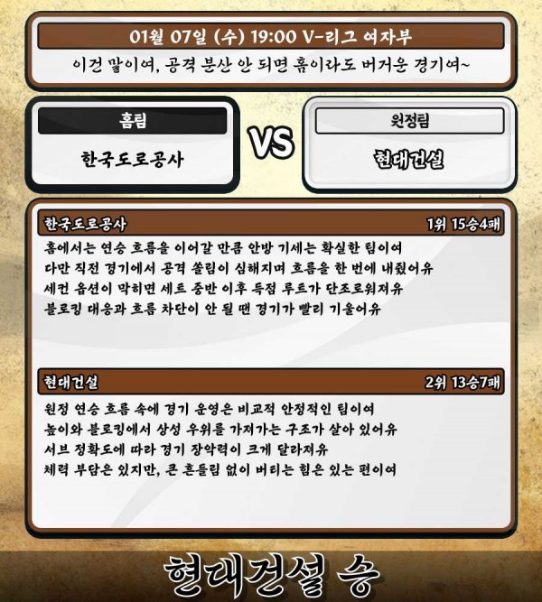 b24534c1f68e257c53d37ad4b8296f97_1767757