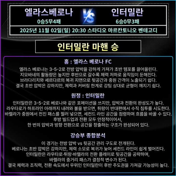 bad47ff1f17f9257ee195e471b0f36f1_1762069