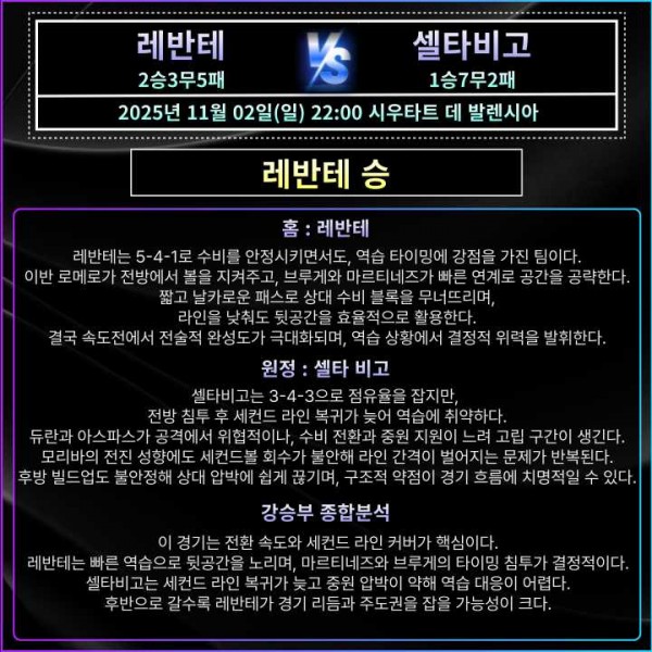 bad47ff1f17f9257ee195e471b0f36f1_1762069