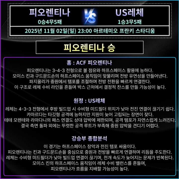 bad47ff1f17f9257ee195e471b0f36f1_1762069