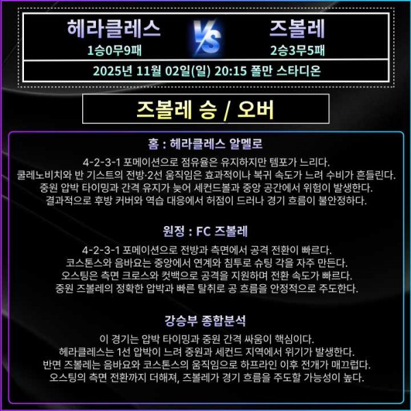 bad47ff1f17f9257ee195e471b0f36f1_1762069