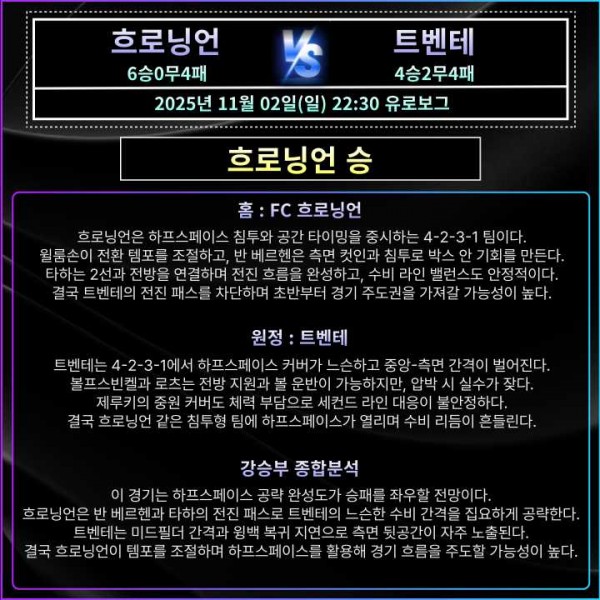 bad47ff1f17f9257ee195e471b0f36f1_1762069