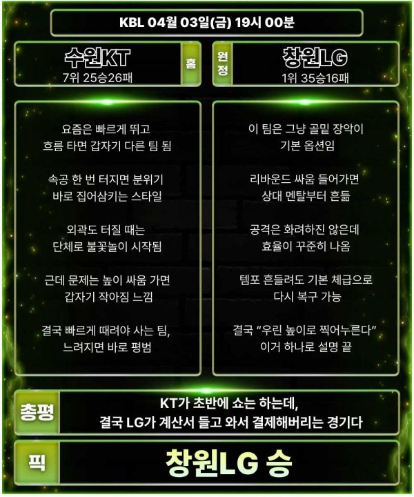 c302eeba5657a073517f9354dd5a3334_1775187