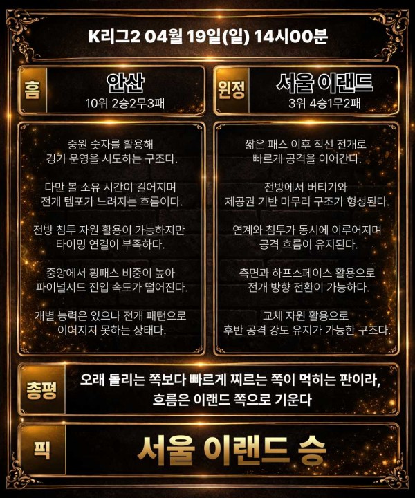 c3891d6aa9b446e75c2c891e2a5d145c_1776567