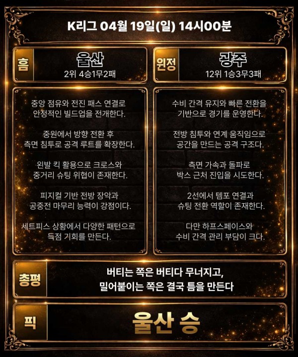 c3891d6aa9b446e75c2c891e2a5d145c_1776567