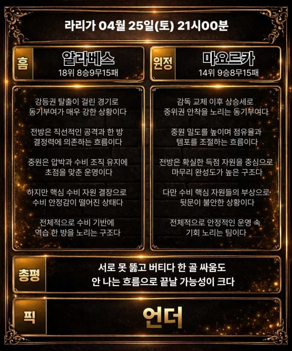 c3891d6aa9b446e75c2c891e2a5d145c_1777104