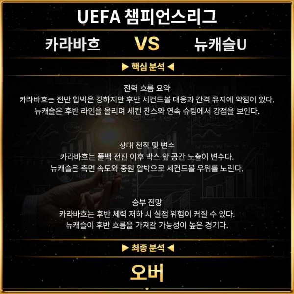 c8a29da38b5e4b9acf8859ae72e9c41b_1771385