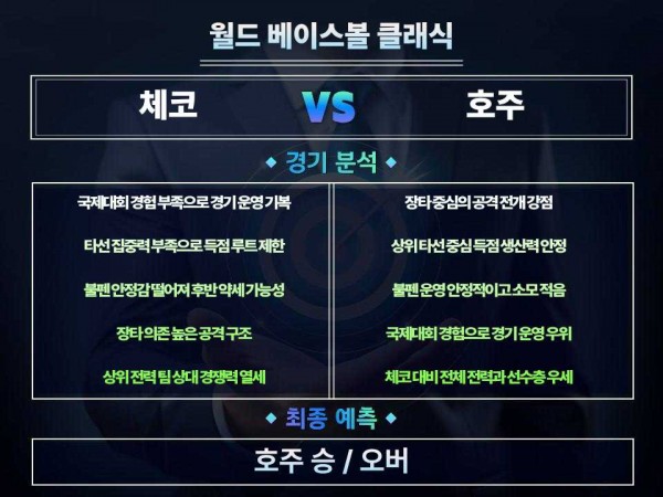 c965739fbde5426fbc4fdc40d1f476ee_1772764