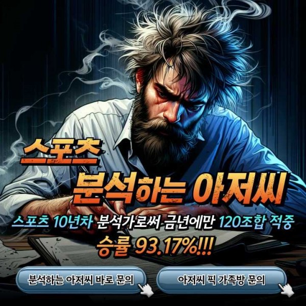 c9dbdf4362fb051ca5044d0329f273de_1765252