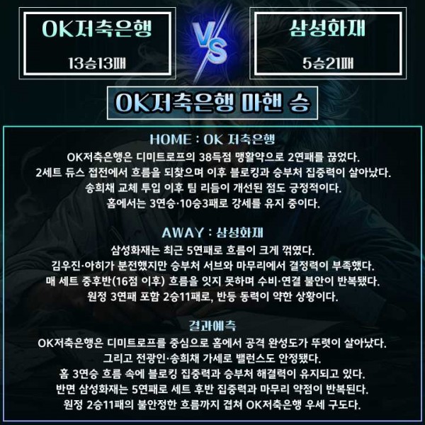 cf198bfeb441658317473393cbbe57f6_1770523