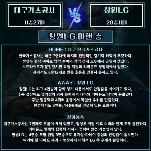 cf198bfeb441658317473393cbbe57f6_1770704