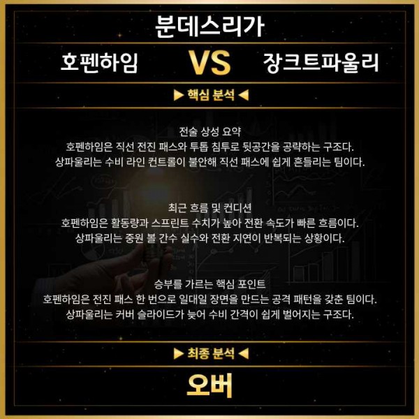 dfb77f3c9c90b85300dee857c0159748_1772259