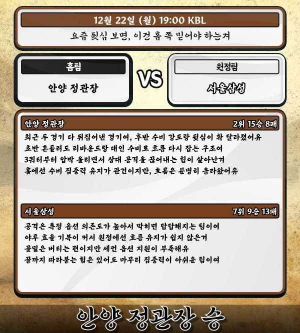 e6ab29835cd717f4c4a7e0c9ab4ce117_1766375