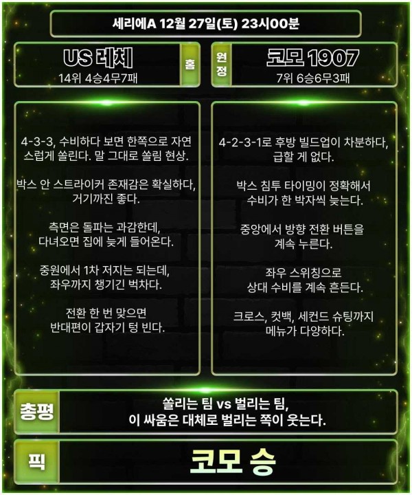 e6ab29835cd717f4c4a7e0c9ab4ce117_1766806