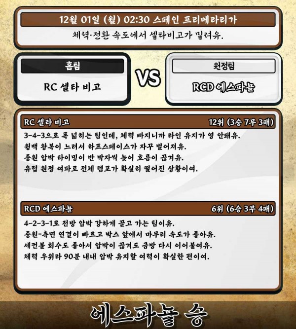 f3e974e2b8c9f2f005b74f6c4d849dcb_1764501