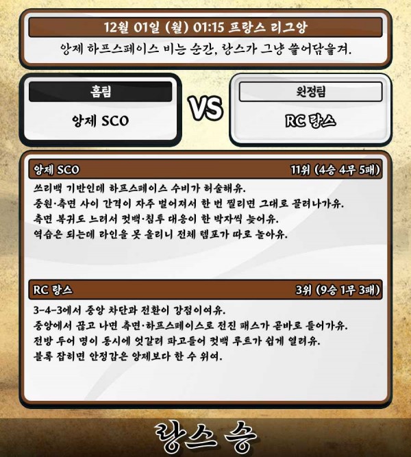 f3e974e2b8c9f2f005b74f6c4d849dcb_1764501