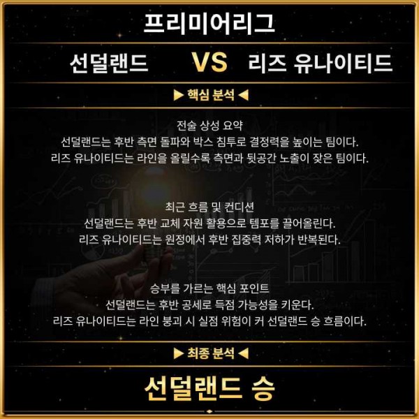 f989167016d7b5d7e72413dce819224d_1766887