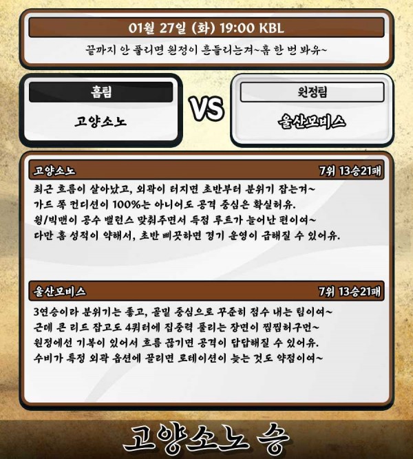 fa790a8f77912ccfb765e9af2bd6e4ab_1769431